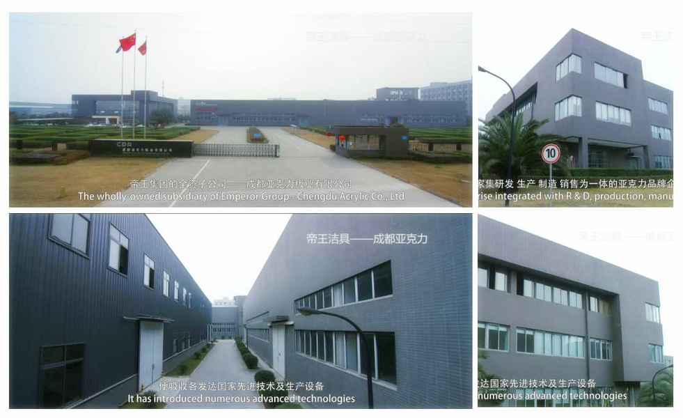 China Chengdu Cast Acrylic Panel Industry Co., Ltd Unternehmensprofil