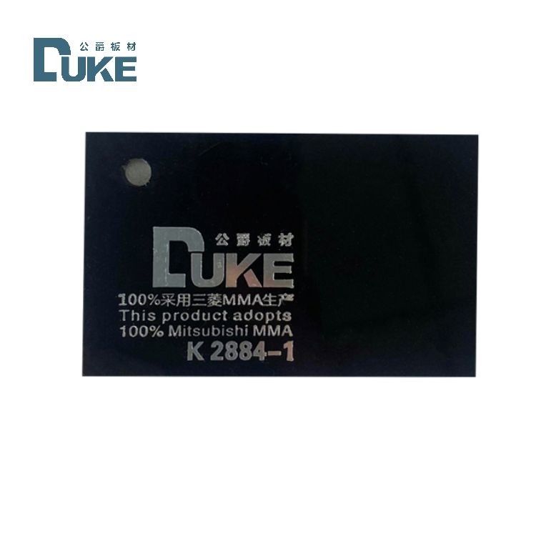Opaque schwarze Infrarotfilter Acryl-Plastikfolie für Webkamera