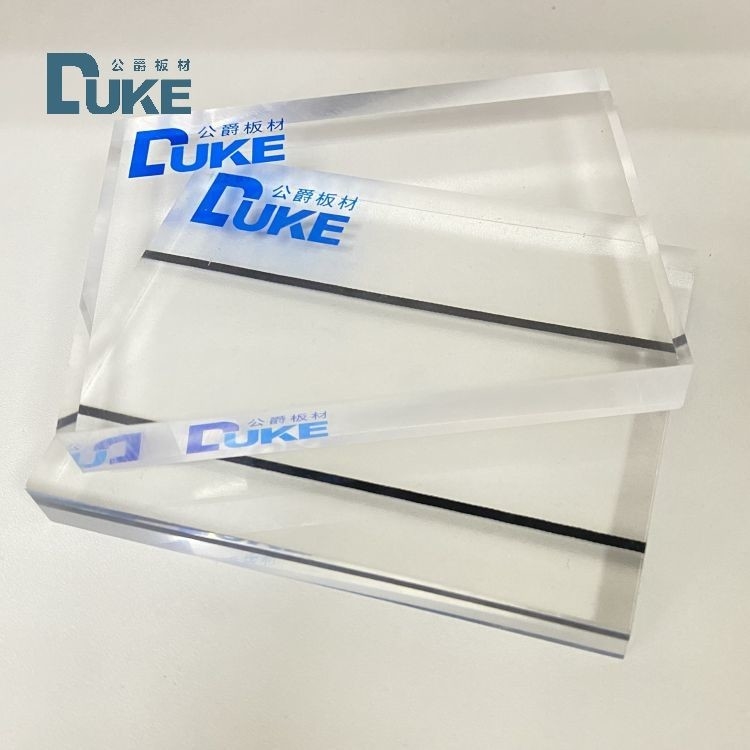 Duke Hersteller 8mm Anti-UV Acryl Board 20x30ft Schallschutz Zaun UV 4mm PMMA für kommunale Bauarbeiten Gravierungen enthalten