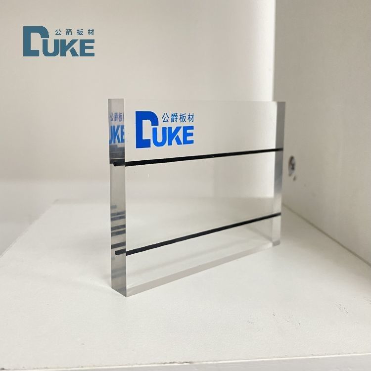 Akrylblech Schallschutzzaun von Duke Hersteller UV-Wärmebeständig 2-40mm Dicke für kommunale Bauarbeiten Schneiden Biegen
