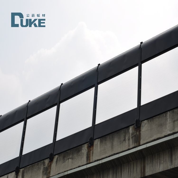 100% Jungfräuliches Gussacrylglas 5mm bis 20mm Dicke Langlebige Platte für Schallschutzwand / Lärmschutzwand im Freien