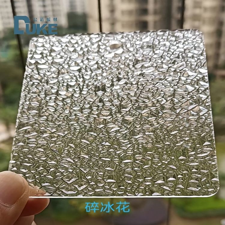 Duke Farbe Textur Acrylblech für Innenraumdekoration Muster Prismatische Blech